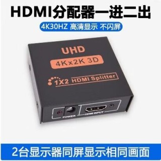 不能同时用
