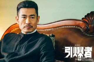三影帝一影后，这新片要炸