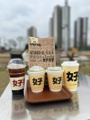 下午茶有趣治愈文案~文案被下午茶吃掉了，只剩下快乐与甜甜的我