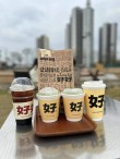 下午茶有趣治愈文案~文案被下午茶吃掉了，只剩下快乐与甜甜的我