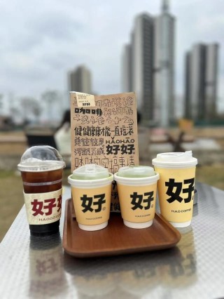 下午茶有趣治愈文案~文案被下午茶吃掉了，只剩下快乐与甜甜的我