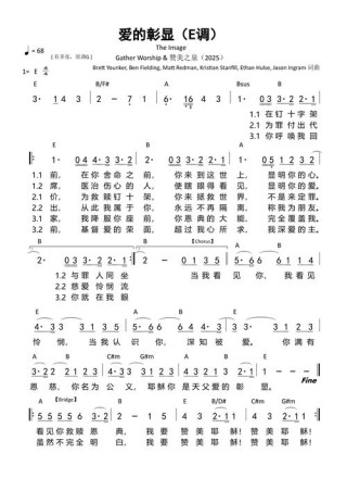 请问你赞同“智慧来自双手”吗？