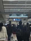 杭州地铁口商住(在杭州地铁怎么坐)