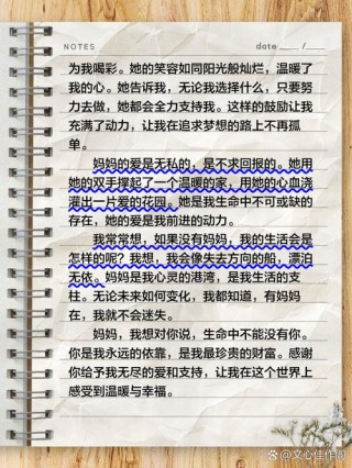 没有人能给你无时不刻的安全感，除了你自己?励志文章