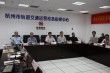 成都市地铁总指挥是谁啊知道的告诉一下他的详细资料可以么谢谢了
