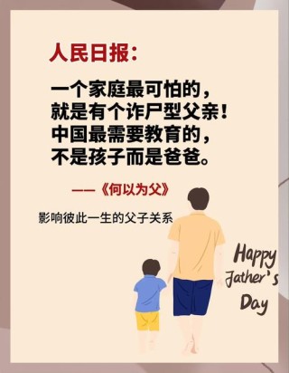 韦博立：中国的脱贫攻坚让我最有感触，我们也尽己所能帮助欠发达地区的孩子