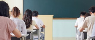 2026年高考等位分查询：怎么计算？附等位分对照表