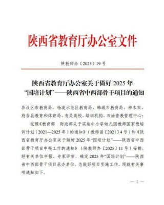 西安翻译学院2025年在福建录取分数线是多少（2025~2023近三年分数位次）