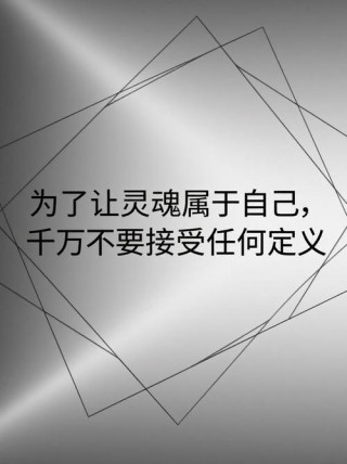 比未知更可怕的是预知