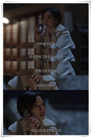 不爱了，回不去了