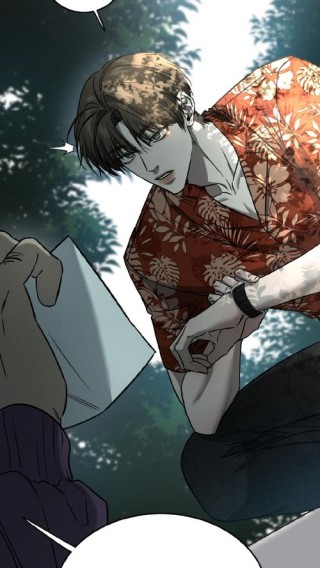 死有余辜