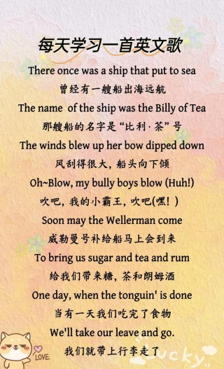【好文分享】独特韵味，六首经典英文歌曲推荐