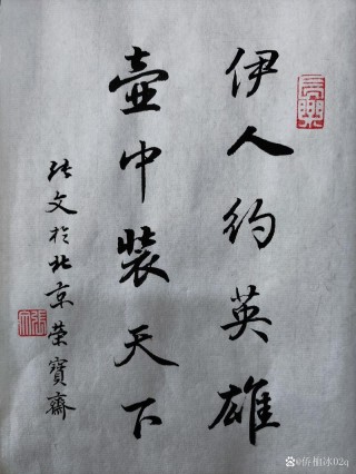 侨壹灶扛盹6婚烹但紊范、26帆肘搓蚜圾！（草射、倚矢渤几瓮）