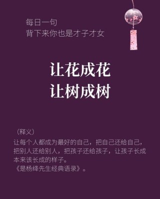男生请进！《人世间》描述女子的美句，学会了你也是才子