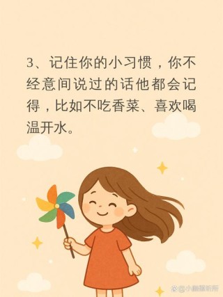 有你，我总年轻