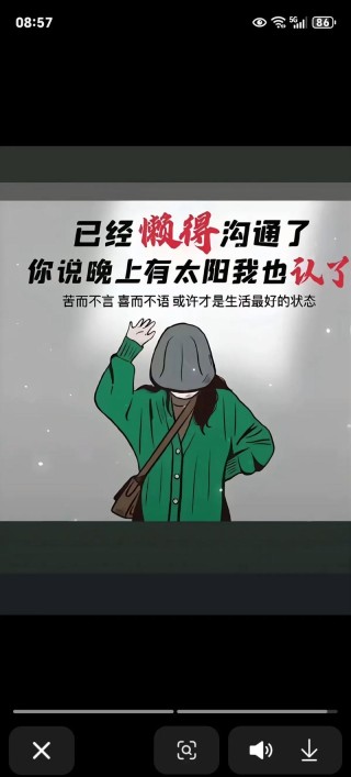 霸气到六亲不认的句子，没爱过几个人渣，怎么知道货比三家
