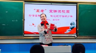 罗志田：校园规则