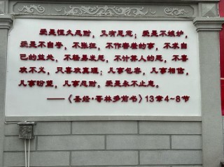 七句“德行”经典名句，古人的境界超脱你的想象！
