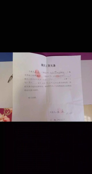 妹妹来借钱，哥哥当着面撕了欠条：趁我还能当家，这次我说的算！