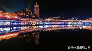 向苏醒的古城问好