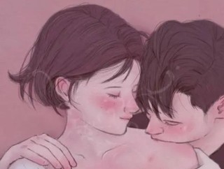 暧昧
