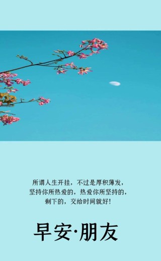 精辟有深度的人生哲理短句，人生哲理之精辟短句，深度洞见人生真谛