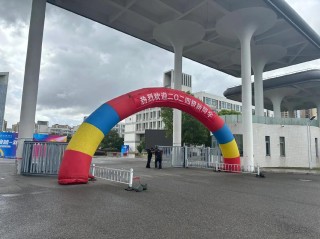 欢迎新同学！春光为序，在华清相遇
