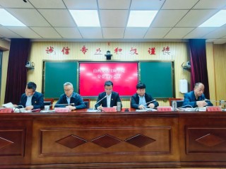 山西警官职业学院学费多少钱一年2026（2025收费标准）