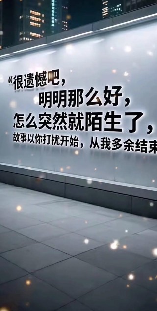 说说异地恋要是两个人无话可说你是怎么做的呗