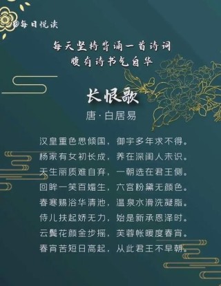 两首凄美歌曲的背后到底哪一个是初恋的爱情？