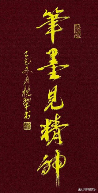 我敲下一行字