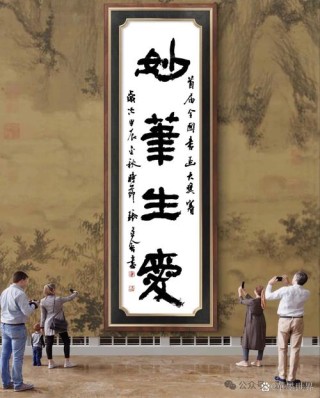 爱，只以爱的名义