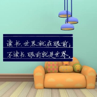 看的是书，读的却是世界 带大家看看我的小书界