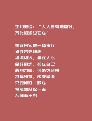 粤语里的正能量精神