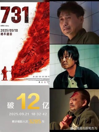 痛恨