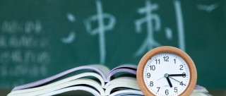 2026一分一段表的正确使用方法：如何换算位次？