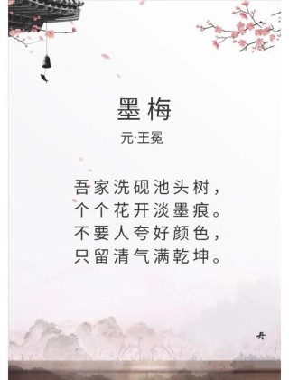 长江诗社今日头条·欣赏诸位老师吟"梅雨"诗。