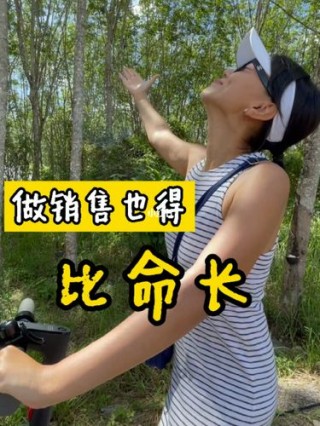 “我刑期比命长，有啥好改造的？”说这话的他后来怎么样了？