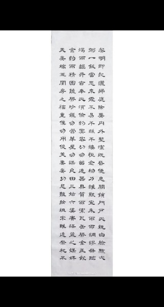 【语文大视野】中国古代十大家训：《朱柏庐治家格言》