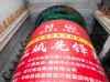 湖北武汉洪水地铁(98年洪水淹没武汉地铁遂道了吗)