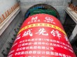 湖北武汉洪水地铁(98年洪水淹没武汉地铁遂道了吗)