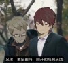 或许是“罗” （打一公共场所）