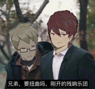 或许是“罗” （打一公共场所）