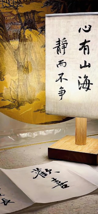 独而不孤