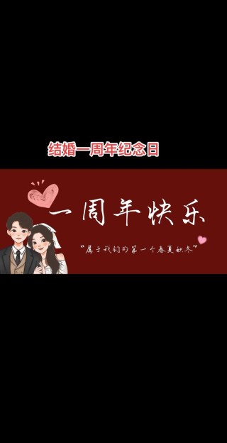 我和老婆结婚二十二年了、有一儿一女、曰子很舒服。