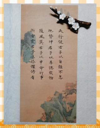 5首乐观自信古诗词，激发你的潜能，让你瞬间能量满满