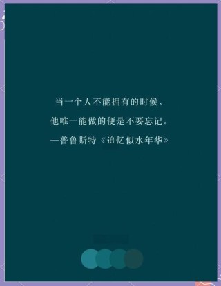 冰心15条语录，诗意且充满哲理，让人豁然开朗