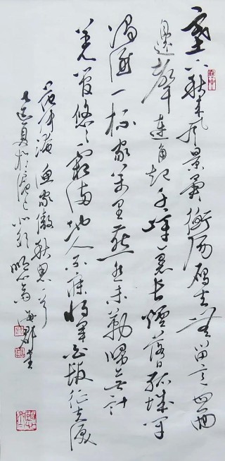 范仲淹的五首诗词，首首经典，胸襟广阔，伟人也赞不绝口