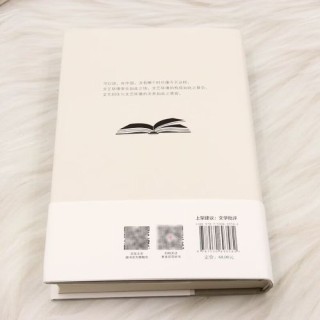 随感（2）