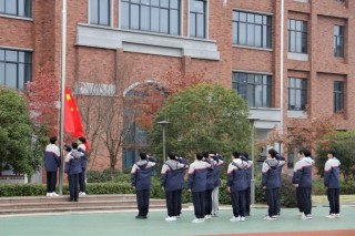 德清求是高中：铭记历史，强我中华，从我做起——记升旗仪式